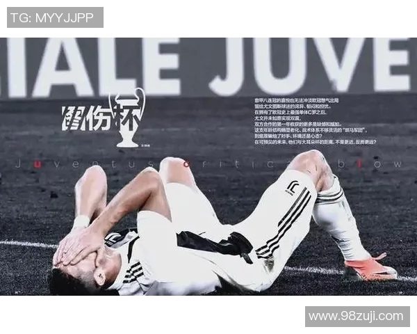 光脚踢球的足球明星展现原始魅力与激情的传奇故事