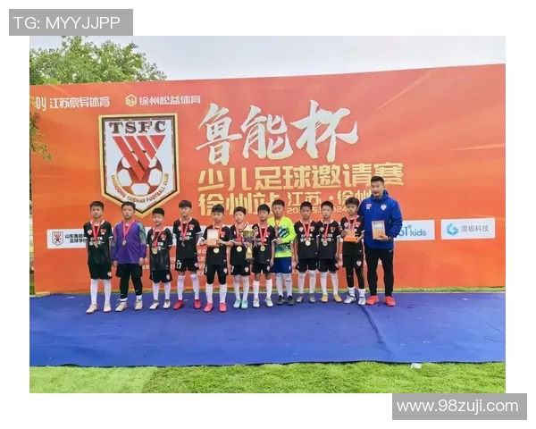 铁一中足球明星的成长之路与辉煌成就探秘