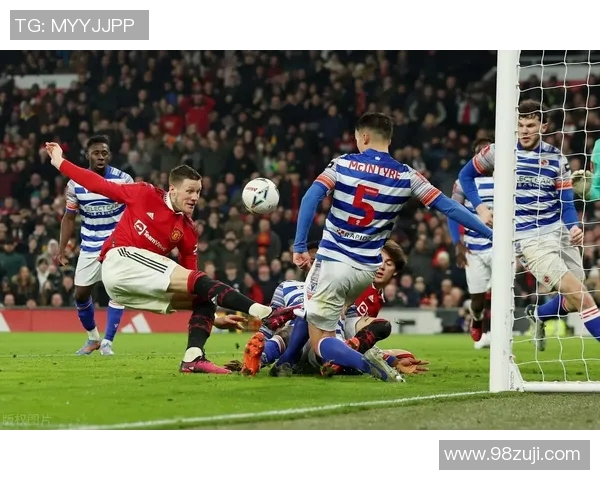 曼联与雷丁精彩对决全景直播尽在360在线平台