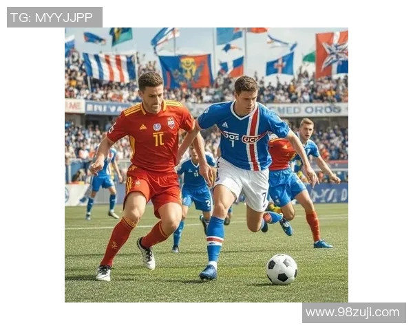 波兰与黑山激战正酣比赛结果揭晓引发热议